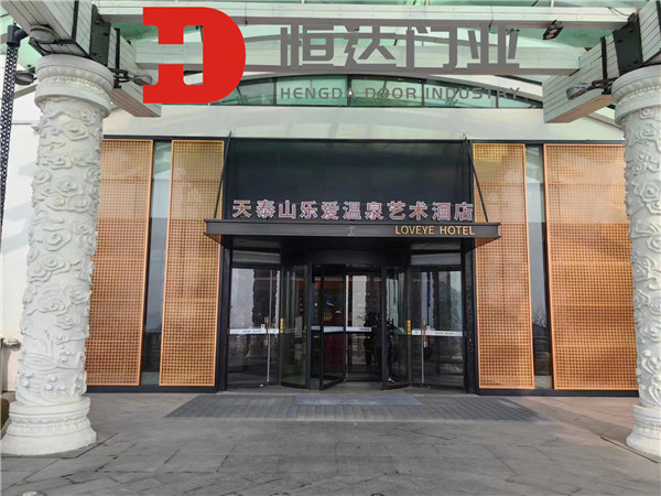 青岛天泰山乐爱温泉酒店三翼手改电及更换门机 