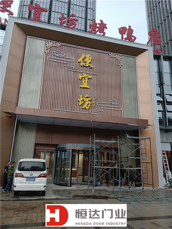 西海岸新区便宜坊豪华两翼自动旋转门