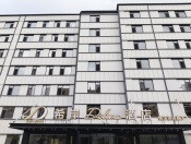 希岸酒店三翼手动旋转门及地弹簧门